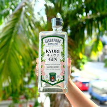 Load image into Gallery viewer, Kyuri きゅうり Gin